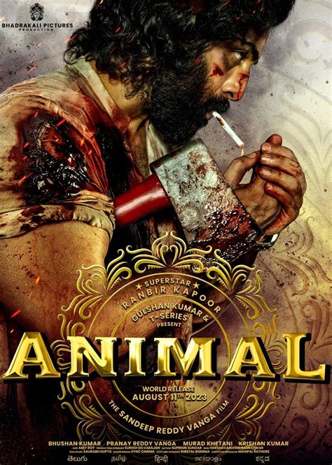 animal movie watch online free